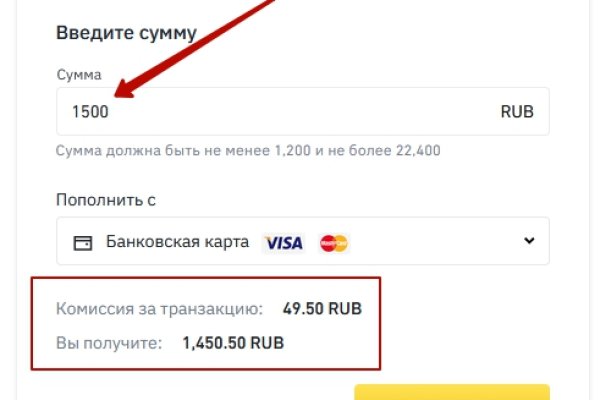 Kraken найдется все