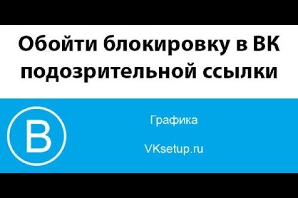 Кракен современный даркнет маркетплейс