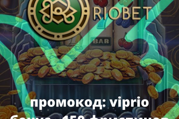 Kraken darknet ссылка