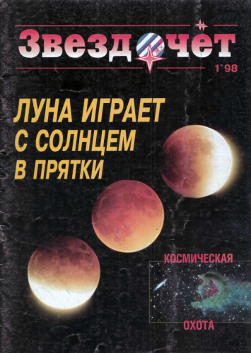 Кракен магазин kraken4am com