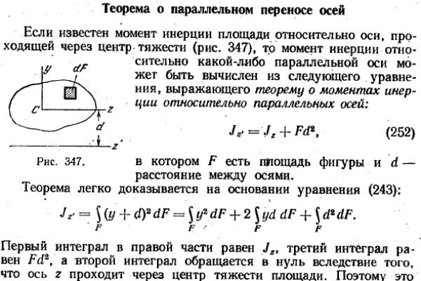 Кракен сайт 16